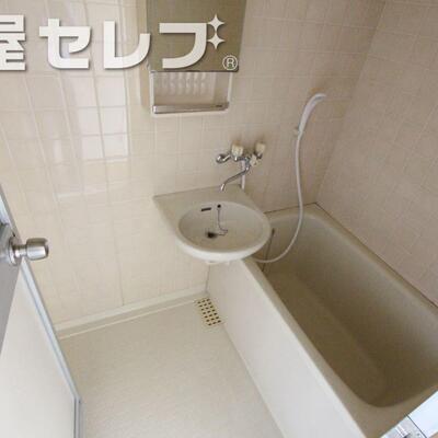 きれいにしています。