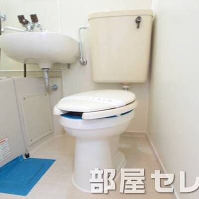 掃除がしやすく清潔なトイレです。