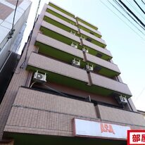 シャイン塩釜ハイツ