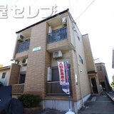 パル大喜町