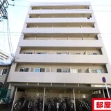 リアライズ伝馬