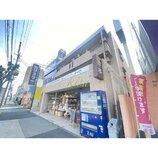 喜八マンション