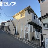 ロジェ中村日赤