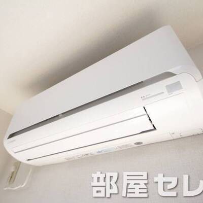 エアコンで快適生活を。