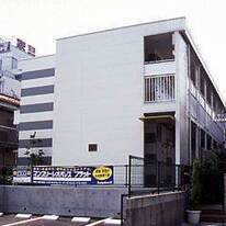 グリーンシティ香流