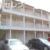 シーダーハイツ